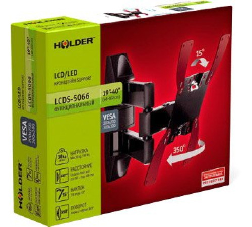 Кронштейн для телевизора Holder LCDS-5066