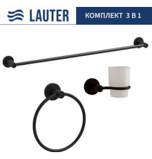 Набор аксессуаров для ванной Lauter 21TS20116 + 21TS2018 + 21TS2014 Matt Black, 3 предмета