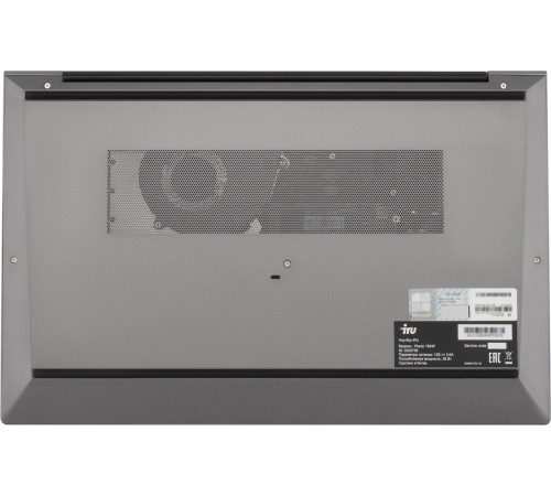 Ноутбук iRU Planio 15INP 2023738