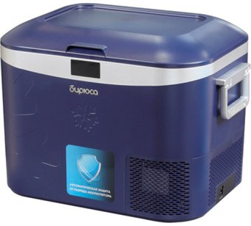 Компрессорный автохолодильник Бирюса НС-18P5