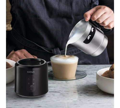 Автоматический вспениватель молока Kitfort KT-793