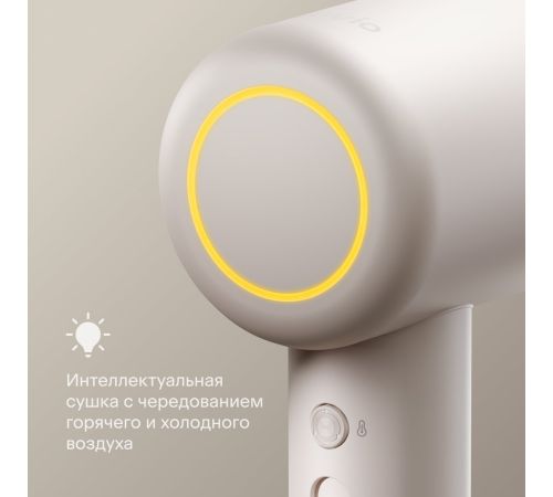 Фен Tuvio HD16EI02