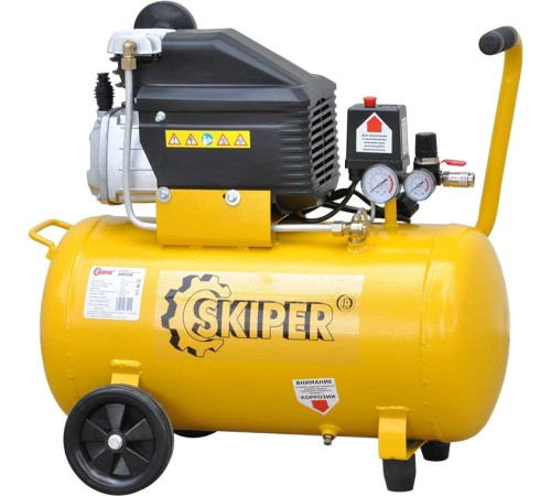 Компрессор Skiper AR50B