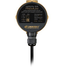 Циркуляционный насос Джилекс Циркуль 15/15 Premium