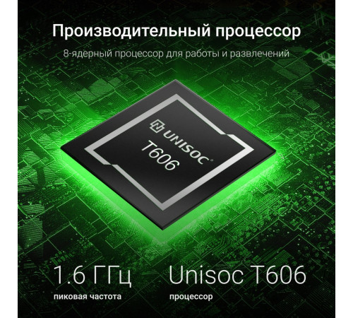 Планшет Digma K10 4G 4GB/64GB серый