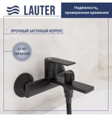 Смеситель Lauter Reef 21CK6678BS + 21СКFU80201V + 21S00086 + 2103