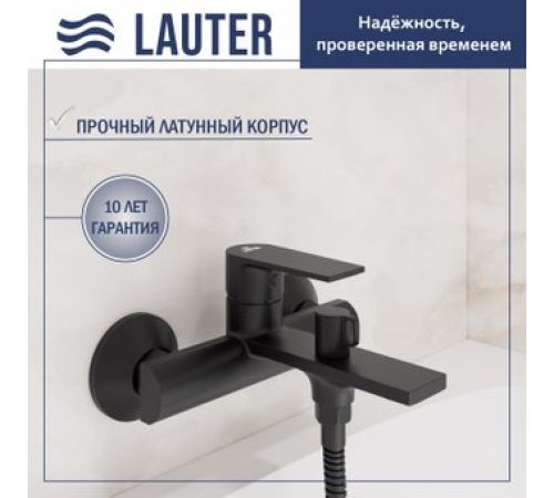 Смеситель Lauter Reef 21CK6678BS + 21СКFU80201V + 21S00086 + 2103