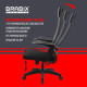 Офисное кресло Brabix EX-801 532922 черный