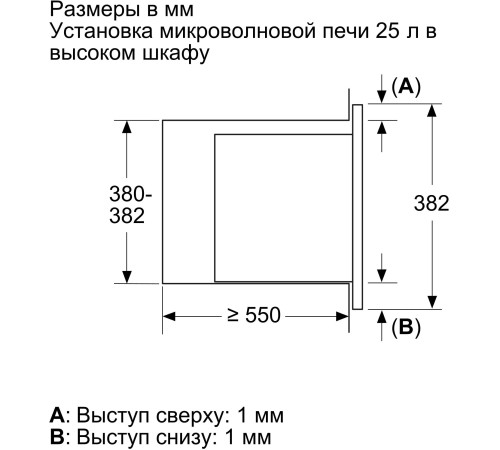 Микроволновая печь Bosch BEL653MB3