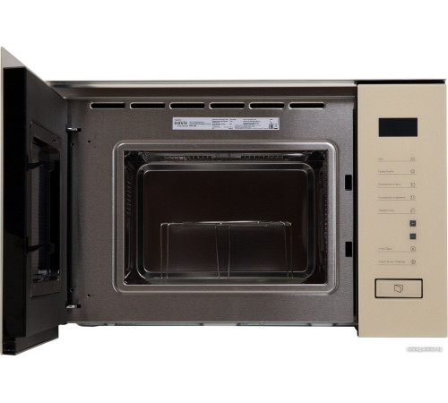 Микроволновая печь Making Oasis Everywhere MW-SGI