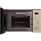 Микроволновая печь Making Oasis Everywhere MW-SGI