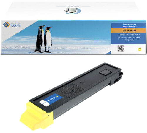 Картридж G&G GG-TK-8115Y аналог TK-8115Y