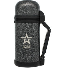 Термос Армия России Армейский 1.2л серый