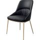 Стул M-City Abriola 614M05291 Black Ti-25/бронзовый