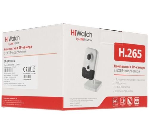 IP-камера HiWatch DS-I214WC 2.8 мм