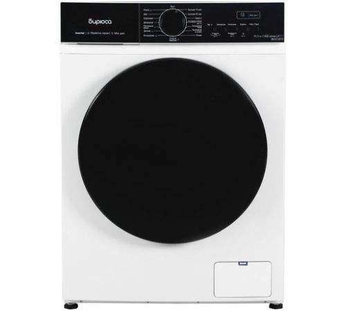 Стиральная машина Бирюса WM-SN1014/15