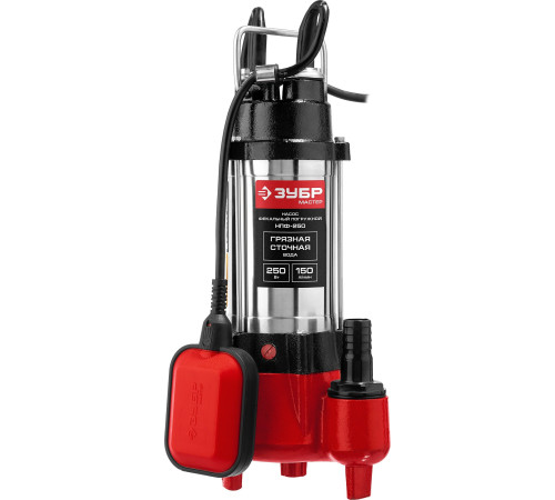Фекальный насос Зубр Мастер НПФ-250