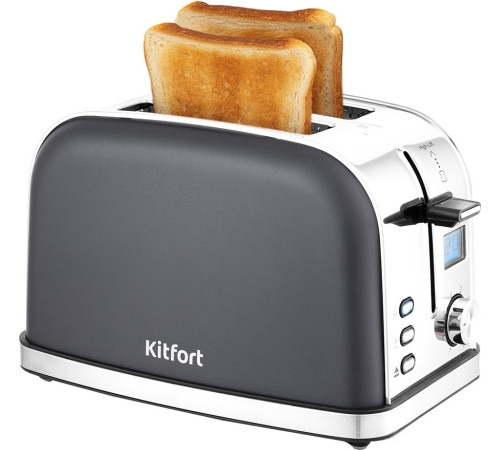 Тостер Kitfort KT-2036-5 графит
