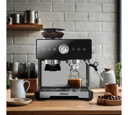 Кофейная станция Kitfort KT-7577