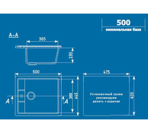 Кухонная мойка Ulgran U-406 серый