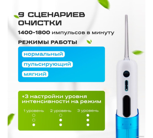 Ирригатор  Evolution WF-03 white blue