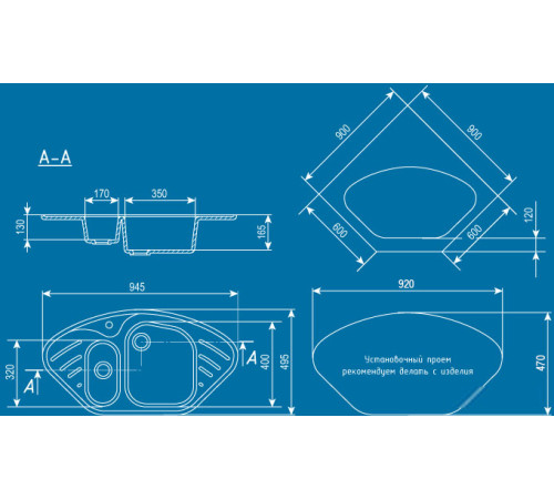 Кухонная мойка Ulgran U-105 песочный