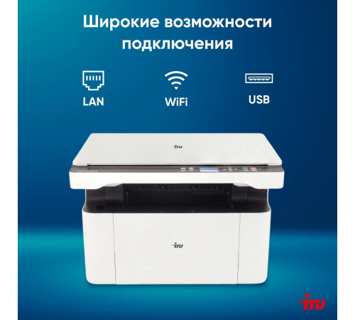 МФУ iRU Strato HM2401DNW
