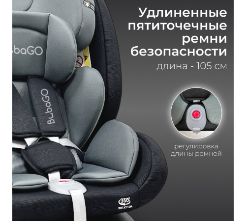 Детское автокресло Bubago Noxa BG 177-1 черный