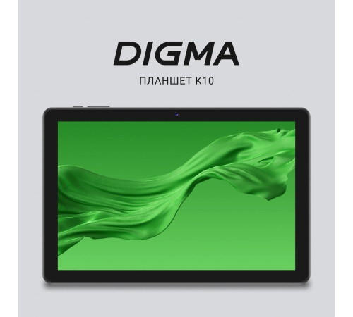 Планшет Digma K10 4G 4GB/64GB серый