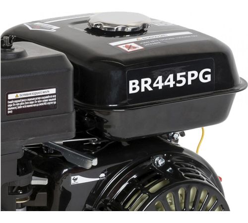 Бензиновый двигатель Brait BR445PG