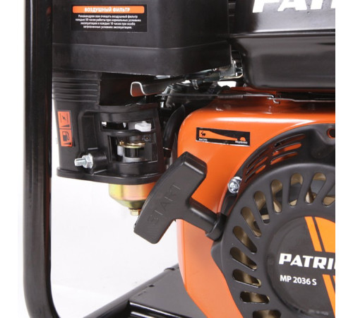 Мотопомпа Patriot MP 2036 S