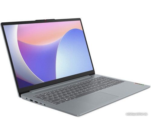 Ноутбук Lenovo IdeaPad Slim 3 15IRH8 83EM007MPS