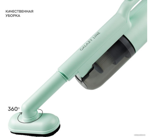 Пылесос Galaxy Line GL6221 мятный
