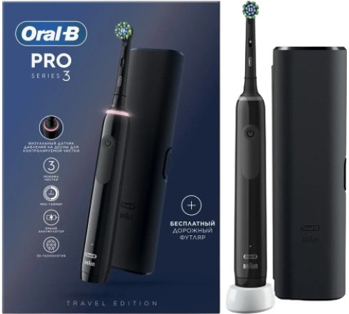 Электрическая зубная щетка Oral-B PRO Series 3 3500 D505.513.3X черный