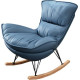 Кресло-качалка Mio Tesoro Монга синий