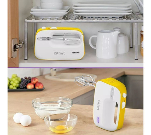 Миксер Kitfort KT-3418-3