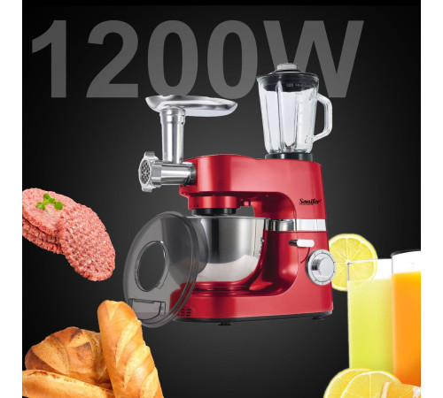 Кухонный комбайн Sonifer SF-8076 красный