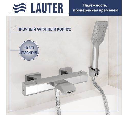 Смеситель Lauter Comfort 21YH40400 с лейкой Living Fleur 21S00126
