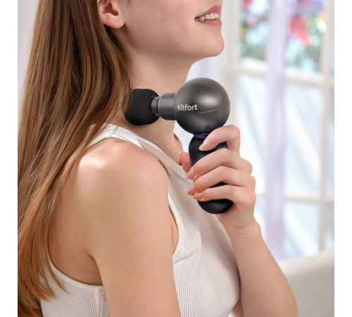 Перкуссионный массажер Kitfort KT-2987