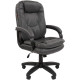 Офисное кресло CHAIRMAN 668LT N черный пластик/экопремиум серый