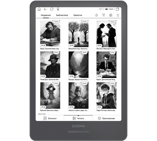 Электронная книга Digma A8