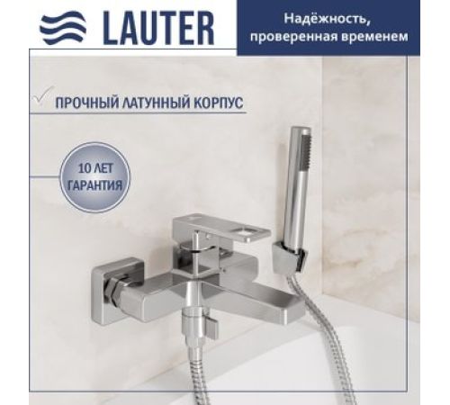 Смеситель Lauter Cascade 21CK6615C с лейкой Lily 21S10048