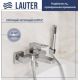 Смеситель Lauter Cascade 21CK6615C с лейкой Lily 21S10048
