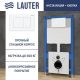 Инсталляция для унитаза Lauter 21901001 с кнопкой 219702J белый