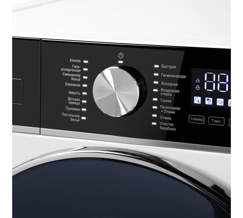 Стирально-сушильная машина MAUNFELD MFWD14106WH03