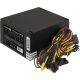 Блок питания ExeGate 450NPXE EX221637RUS-PC