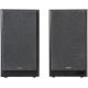 Акустика Edifier R2750DB MKII коричневый