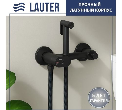 Унитаз напольный Lauter W246 2110246 + гигиенический душ Sano 21LT1292BM горизонтальный выпуск