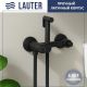 Унитаз напольный Lauter W246 2110246 + гигиенический душ Sano 21LT1292BM горизонтальный выпуск