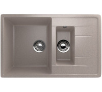 Кухонная мойка Ulgran U-205 песочный
